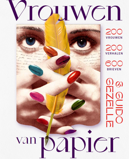 Vrouwenblad – Vrouwen van papier & Guido Gezelle