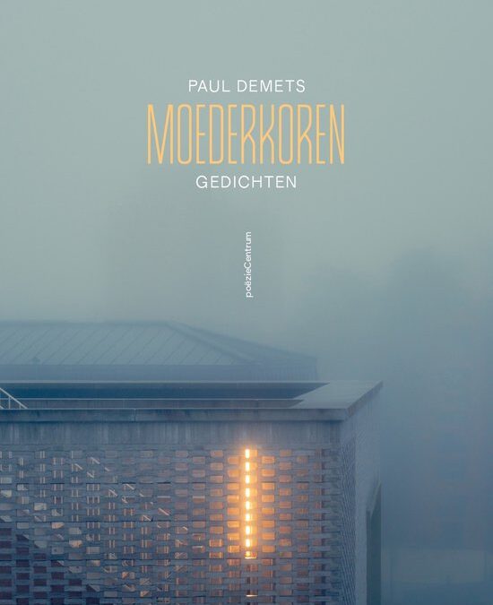 Paul Demets – Moederkoren