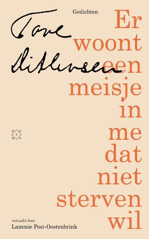 Tove Ditlevsen - Er woont een meisje in me dat niet sterven wil